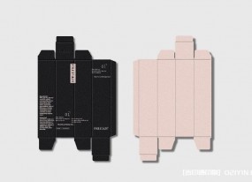 品牌護(hù)膚品包裝盒印刷