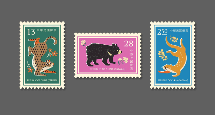 公司紀(jì)念套票收藏紀(jì)念幣書(shū)冊(cè)印刷  第1張