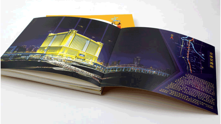 地產(chǎn)商業(yè)招商高檔精裝手冊特殊工藝 第4張 地產(chǎn)商業(yè)招商高檔精裝手冊特殊工藝 第4張