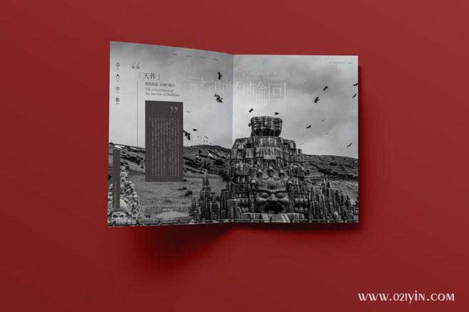 樣本印刷  第5張