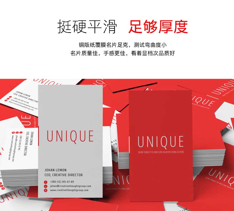 高檔商業(yè)名片和個(gè)體戶名片的區(qū)別在哪里？