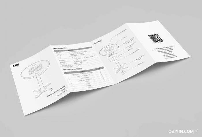 產(chǎn)品使用說明書  第2張