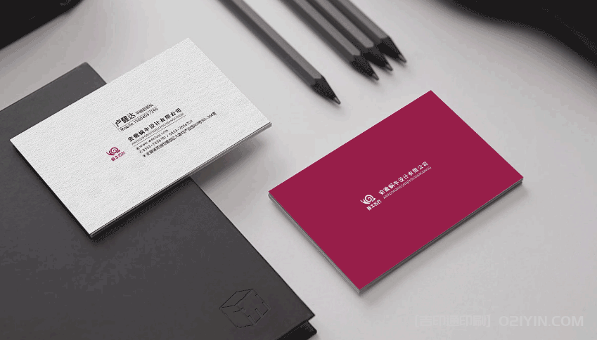 電子行業(yè)名片印刷  第3張