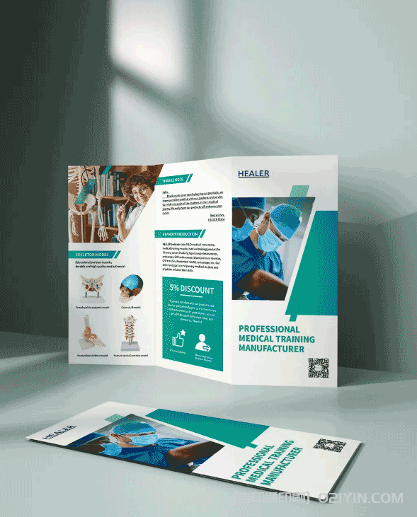 ?產(chǎn)品零部件使用折頁手冊(cè)印刷  第3張