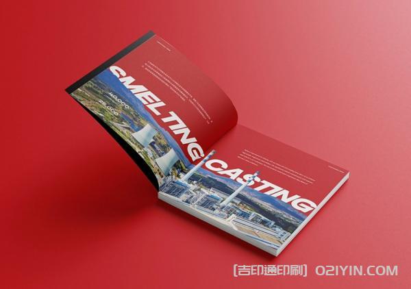 外企業(yè)畫冊(cè)設(shè)計(jì)印刷  第4張