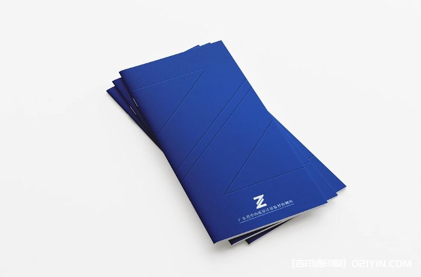 檢測(cè)實(shí)驗(yàn)室畫(huà)冊(cè)印刷廠  第2張