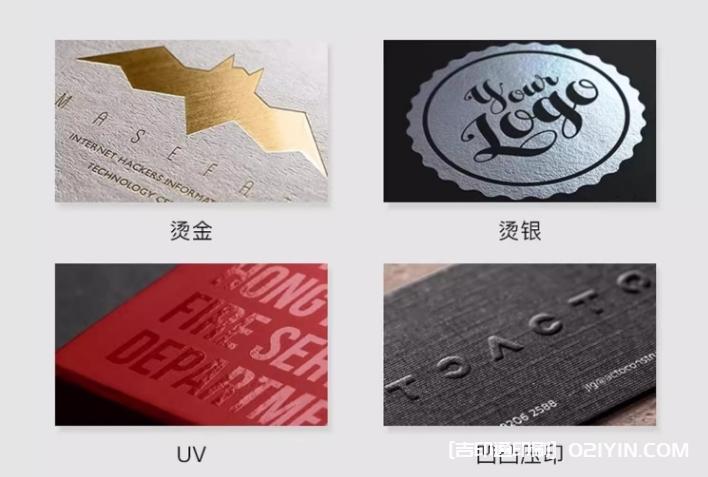 設(shè)計(jì)印刷高檔pvc公司商務(wù)雙面名片 第9張 設(shè)計(jì)印刷高檔pvc公司商務(wù)雙面名片 第9張