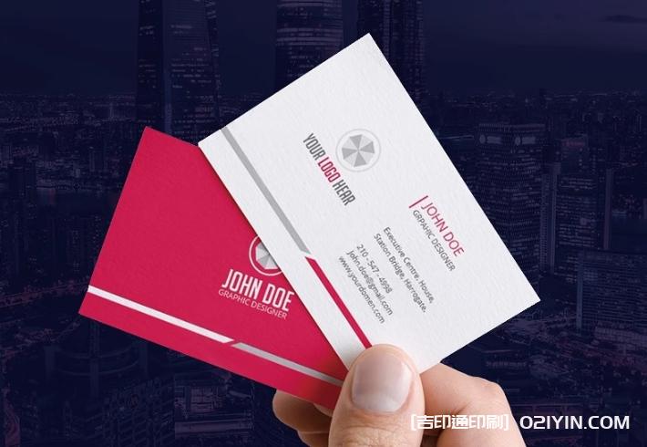 設(shè)計(jì)印刷高檔pvc公司商務(wù)雙面名片 第2張 設(shè)計(jì)印刷高檔pvc公司商務(wù)雙面名片 第2張
