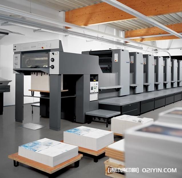 上海光學(xué)產(chǎn)品使用手冊(cè)  第4張