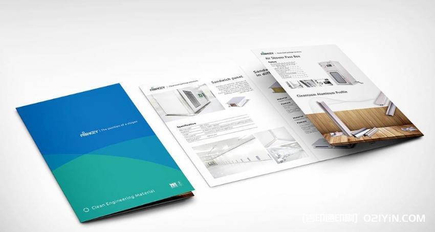 上海廣告單印刷多少錢 第2張 上海廣告單印刷多少錢 第2張