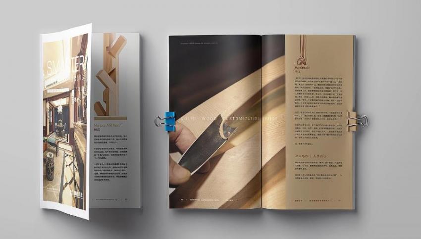 上海企業(yè)畫冊印刷廠家，一站式設(shè)計(jì)印刷裝訂服務(wù)