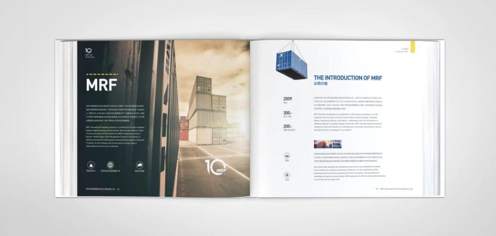 上海小批量畫冊印刷，靈活滿足小眾需求