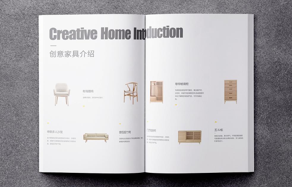 產(chǎn)品畫冊印刷，助力產(chǎn)品高效推廣