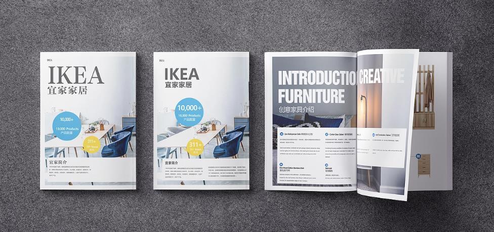 畫冊印刷售后完善，全程為您保駕護航