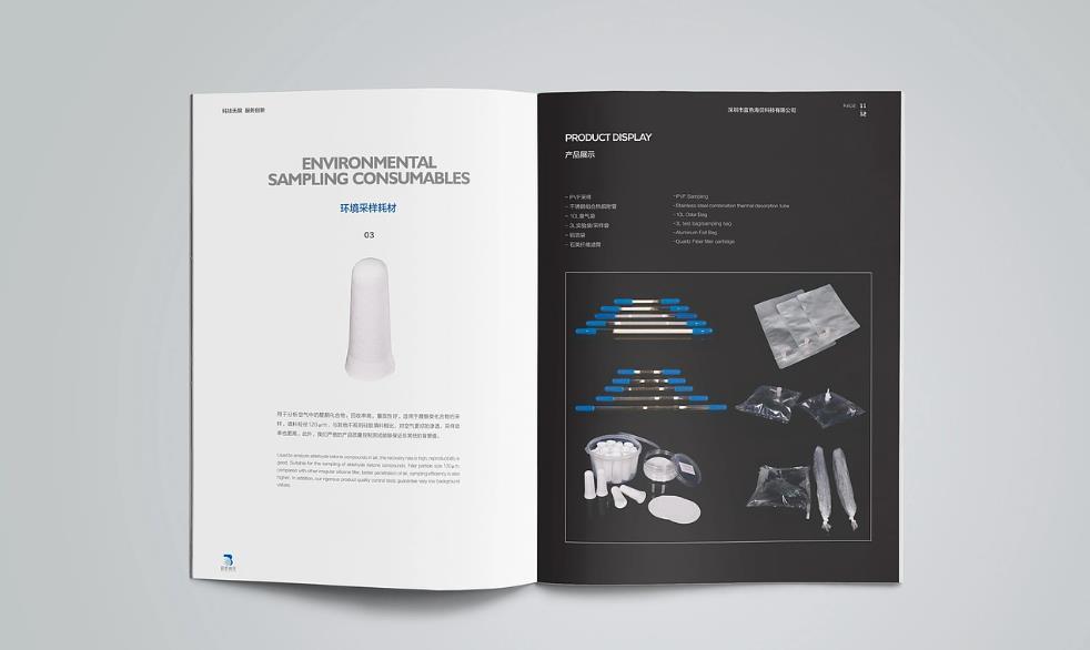 上海型錄畫冊印刷：如何選擇靠譜的印刷供應(yīng)商？