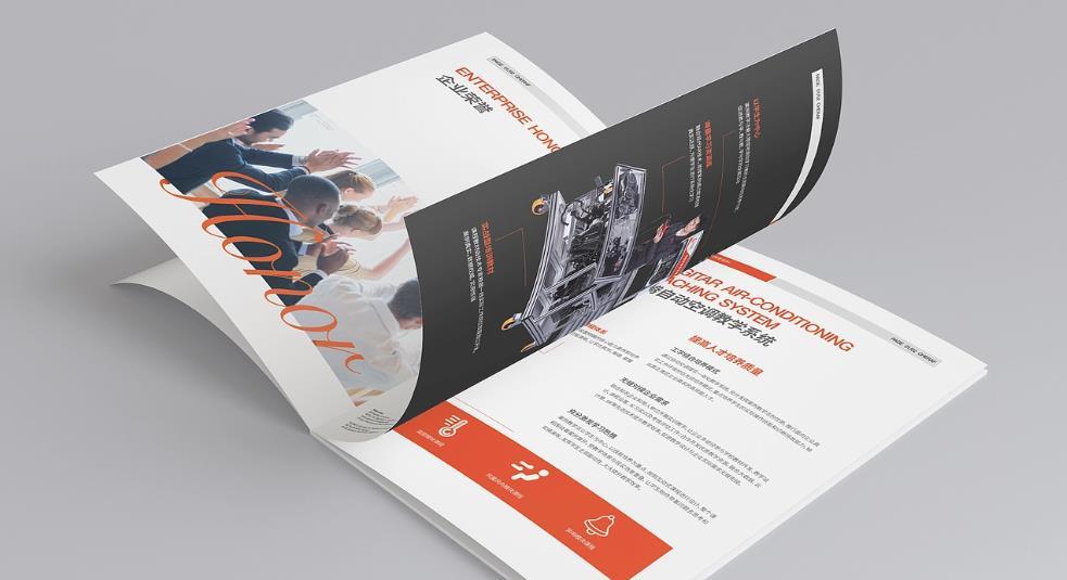 紙張的靈魂：如何為您的上海型錄畫冊(cè)印刷選擇最佳材質(zhì)？