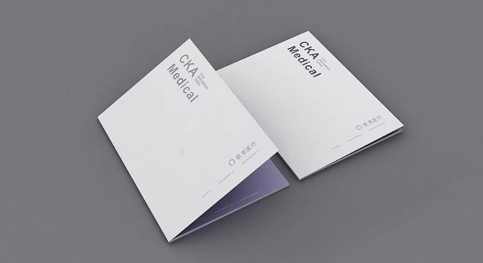 產(chǎn)品畫冊設(shè)計印刷公司 - 創(chuàng)意設(shè)計與精美印刷完美結(jié)合