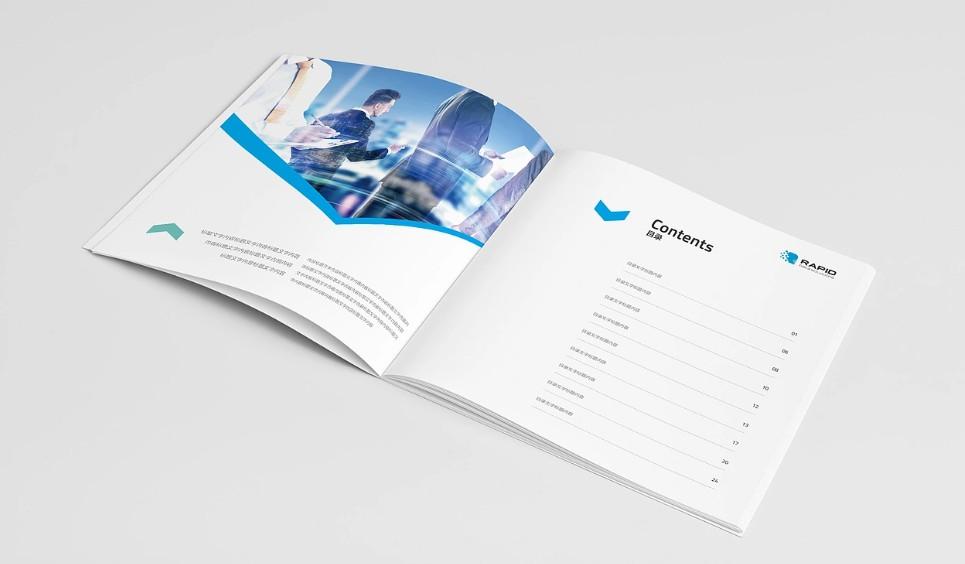 宣傳冊印刷價格多少錢？2026年最新報價參考