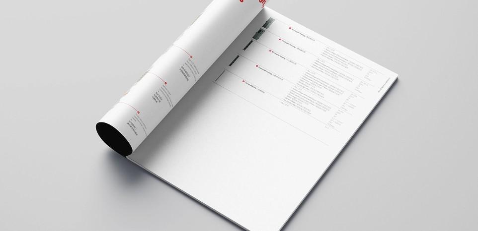 企業(yè)產(chǎn)品畫冊印刷設(shè)計，用視覺講好品牌故事