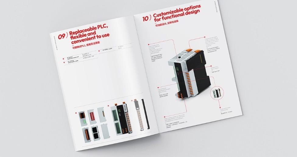 產(chǎn)品畫冊拼版印刷，低成本展示產(chǎn)品線的利器