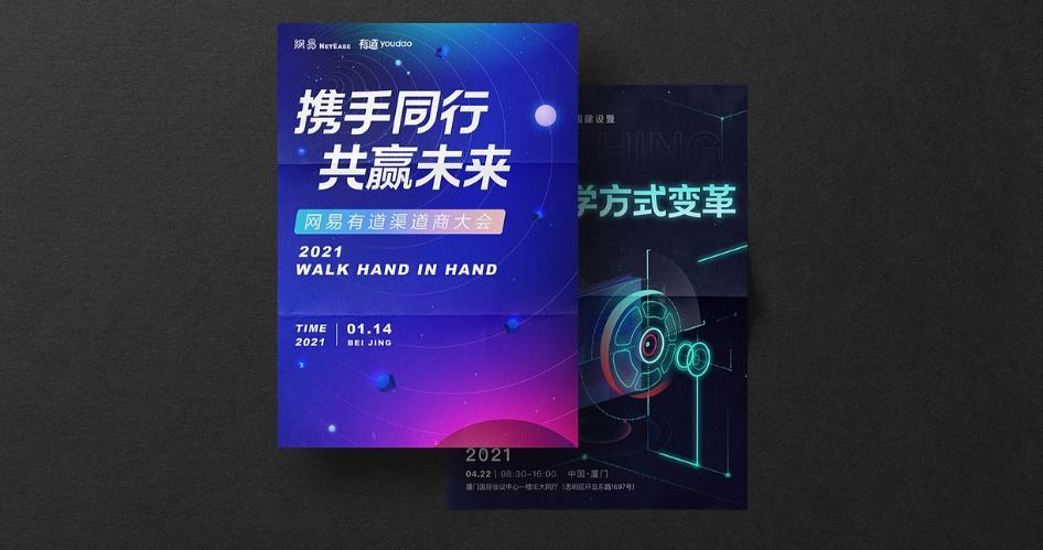 上海彩頁印刷價格表，透明報價無隱藏費用