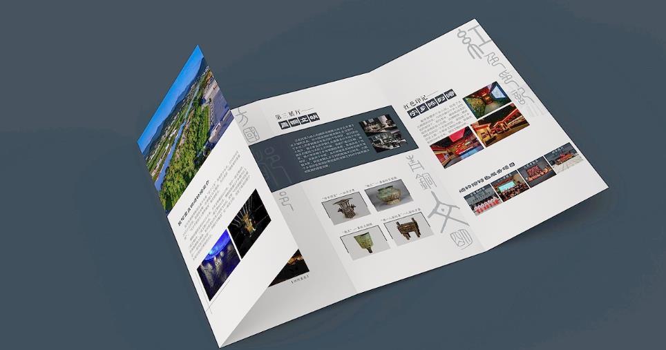 定制彩頁(yè)印刷，滿足不同行業(yè)個(gè)性化需求