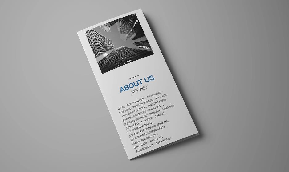 上海彩頁印刷口碑商家，多年經(jīng)驗值得信賴