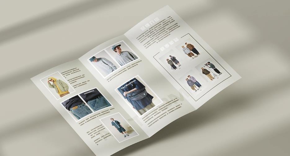 宣傳單頁印刷配送 - 設(shè)計印刷分發(fā)一站式 第1張 宣傳單頁印刷配送 - 設(shè)計印刷分發(fā)一站式 第1張