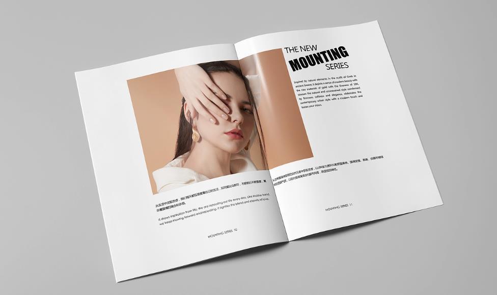 宣傳單印刷廠家直供 - 自有設(shè)備 價格透明 第1張 宣傳單印刷廠家直供 - 自有設(shè)備 價格透明 第1張