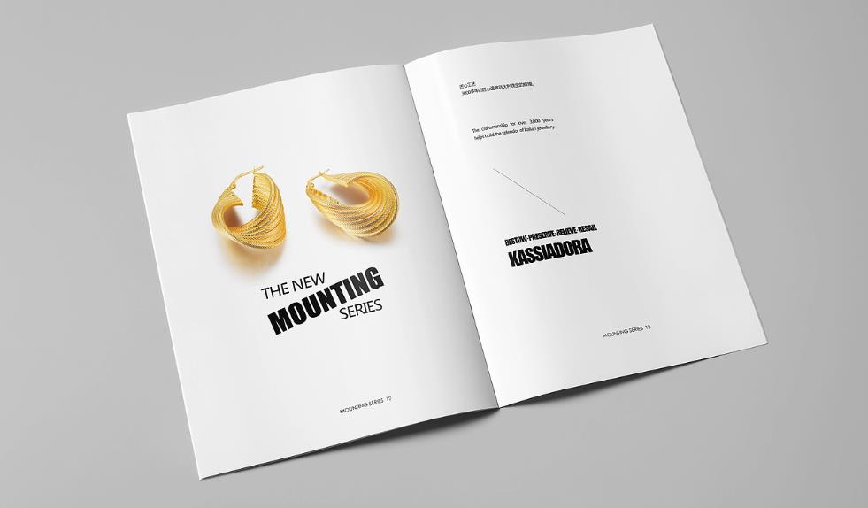 商圈地推 DM 單頁印刷 - 精準(zhǔn)吸引路人關(guān)注