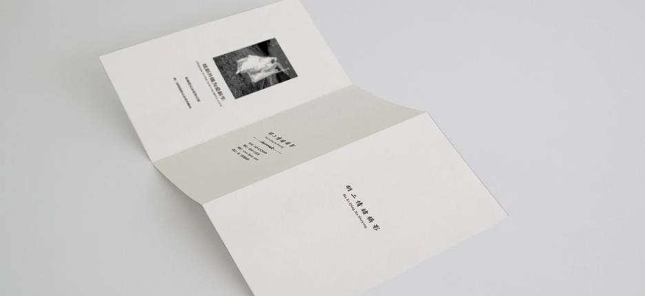 宣傳三折頁定制 | 量大從優(yōu) | 免費設計初稿