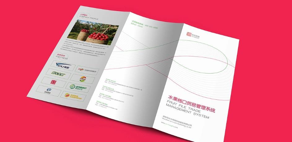 高檔三折頁印刷 | 藝術(shù)紙材質(zhì) 品牌形象提升 第1張 高檔三折頁印刷 | 藝術(shù)紙材質(zhì) 品牌形象提升 第1張