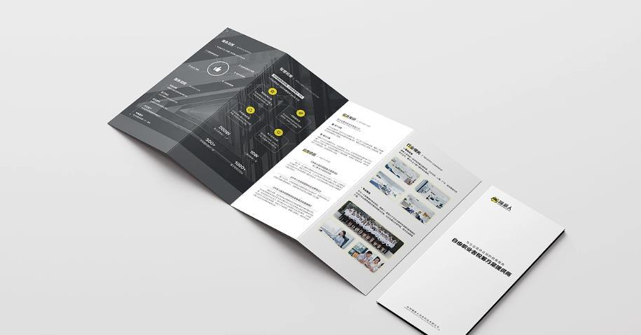 上海本地折頁(yè)印刷廠(chǎng) - 吉印通就近配送，當(dāng)天出貨