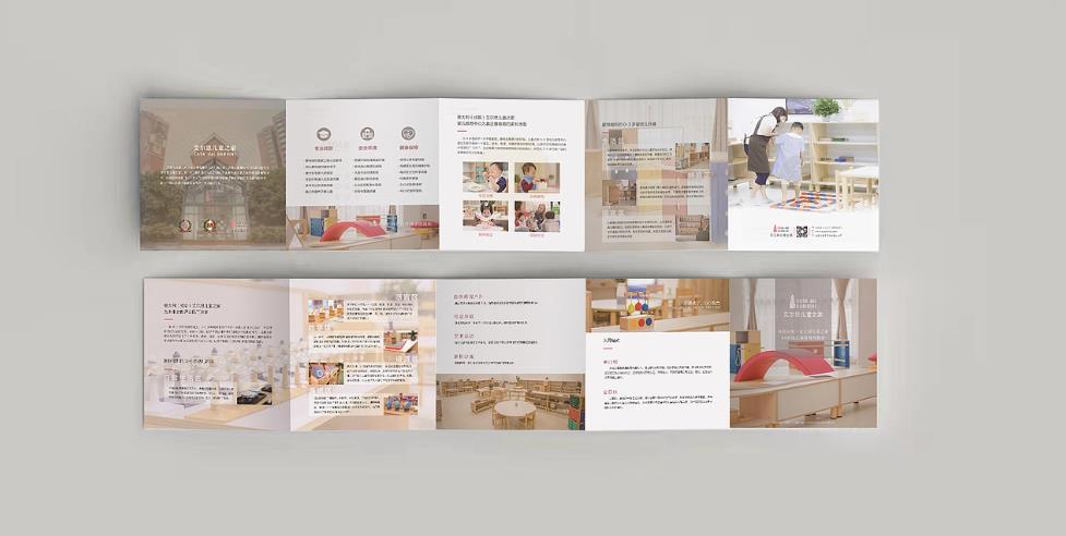 大型折頁印刷廠 - 吉印通自有工廠，設(shè)備先進(jìn)