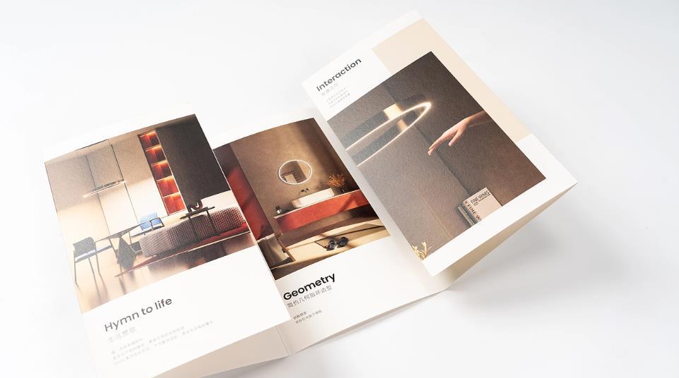 上海折頁印刷紙張厚度怎么選？吉印通適配指南