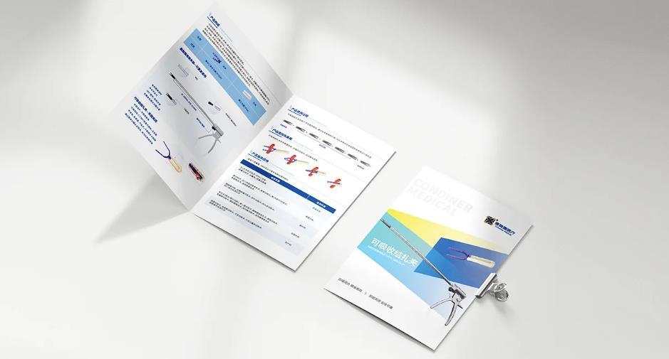 上海數(shù)碼行業(yè)折頁印刷有哪些要點？吉印通定制方案