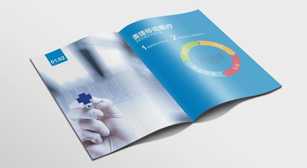 上海印刷廠服務標準化嗎？規(guī)范流程少出錯