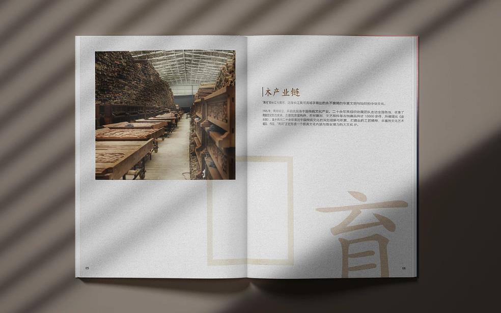  上海急件印刷廠：建立緊急通道，保障加急訂單