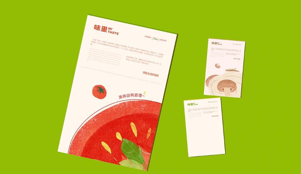 上海海報印刷哪家好？專業(yè)定制 + 快速出貨，滿足多樣需求