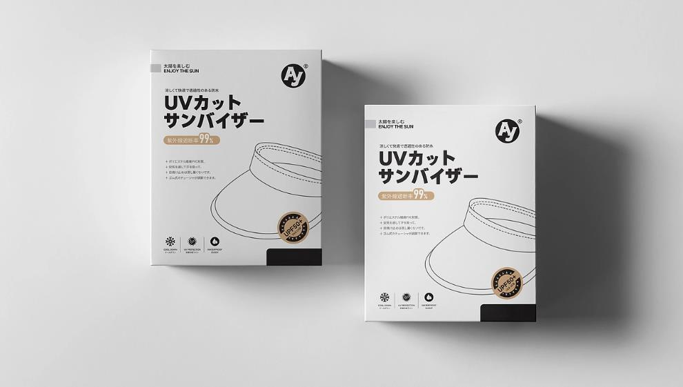 上海彩盒印刷定制 - 先進(jìn)工藝，打造高端質(zhì)感