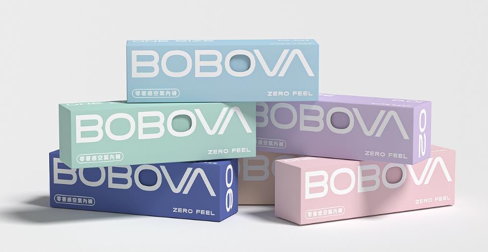 上海紙盒印刷加工 - 后道工藝專家，提升包裝附加值